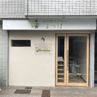 画像1338