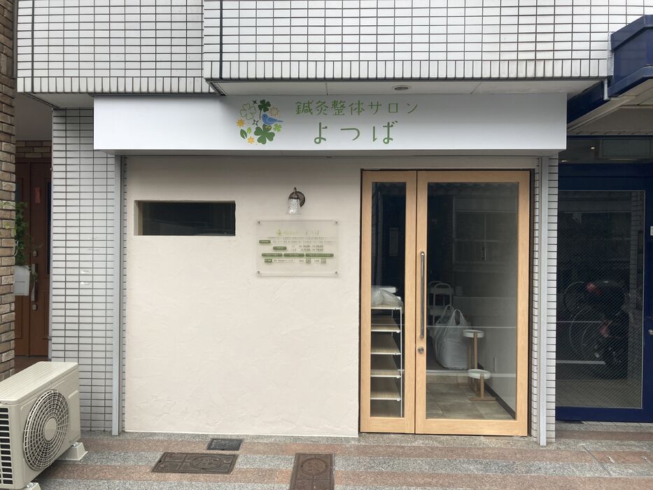 画像1338